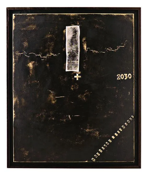 Quadro a olio QU/036/D Stones nero con croce, numero 2030 e piccoli quadrati